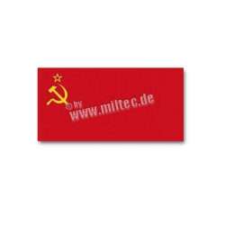 Флаг СССР | Mil-tec