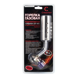 Горелка портативная PF-GTP-N07 | Следопыт