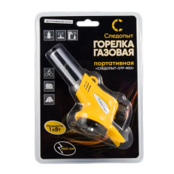 Горелка портативная PF-GTP-N02 | Следопыт