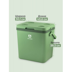 Изотермический контейнер 26л 2200-26-GN зеленый | Арктика