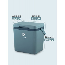 Изотермический контейнер 7л 2200-7-BL синий | Арктика