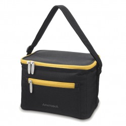 Ланч-сумка 020-2500 с 3мя контейнерами Черный | Арктика