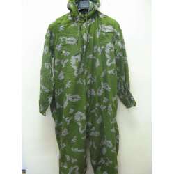 Маскхалат (комбинезон) Березка РСФСР оригинал,новый