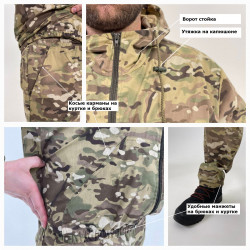 Маскхалат тактический Multicam | FENC