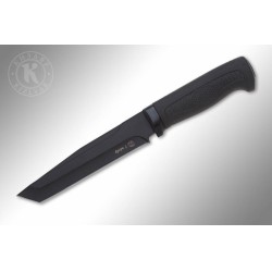 Нож Аргун-2 Вороненный | Кизляр