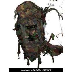 Рюкзак походный DPM Новый | Армии Голландии