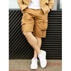 Шорты Division Beige | Surplus