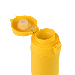 Термос Питьевой 350 мл 705-350 Текстурный Желтый | Арктика