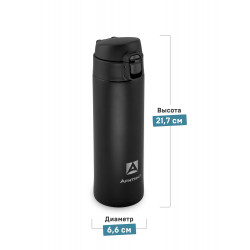 Термос Питьевой 420 мл 701-420 Текстурный черный | Арктика