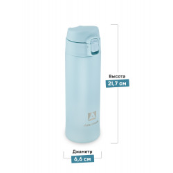Термос Питьевой 420 мл 701-420 Текстурный голубой | Арктика