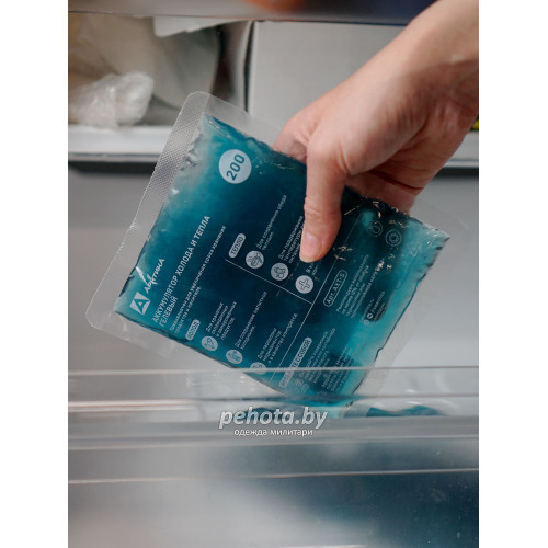 Аккумулятор холода и тепла AXT-200 | Арктика фото 5