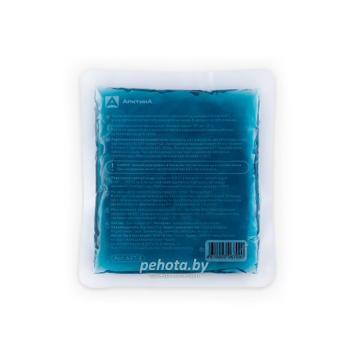 Аккумулятор холода и тепла AXT-200 | Арктика фото 2