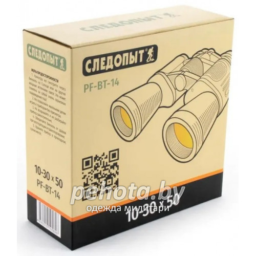 Бинокль PF-BT-14 Black | Следопыт фото 4