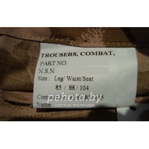 Брюки DDPM Ripstop | Yuri GmbH & Co. фото 3