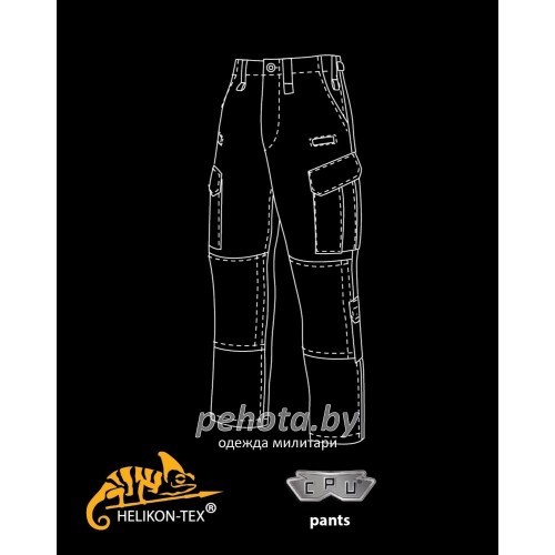 Брюки CPU PR Shadow Grey | Helikon-Tex фото 2
