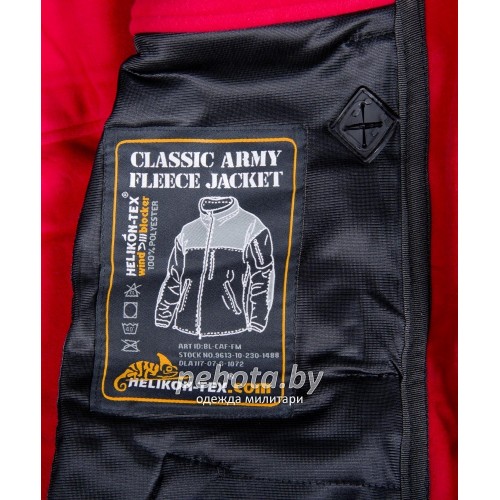 Флис Helikon-Tex Classic Army Windblocker Black фото 9