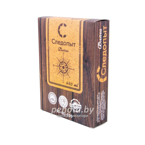 Фляжка 460мл PF-BD-F05 | Следопыт фото 6