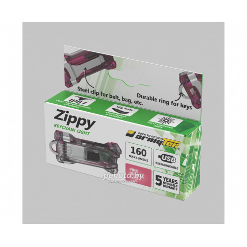 Фонарь-брелок Zippy Pink | ArmyTek фото 4