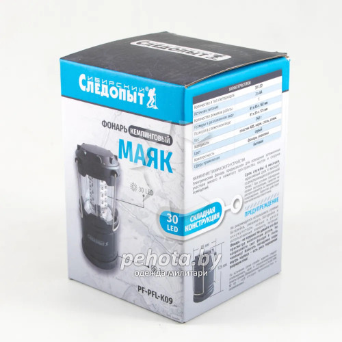 Фонарь кемпинговый Маяк PF-PFL-K09 | Следопыт фото 5