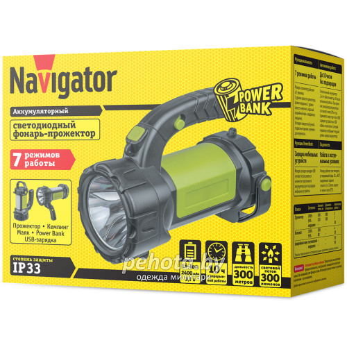 Фонарь кемпинговый Navigator 14 510 черный/зеленый | Tourist фото 3