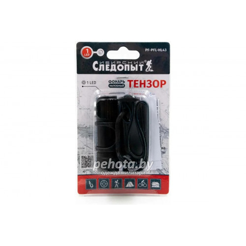 Фонарь налобный Тензор PF-PFL-HL43 | Следопыт фото 6