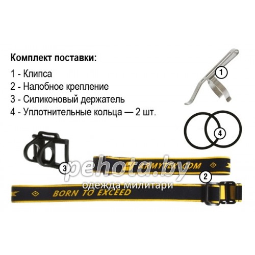 Фонарь Налобный Wizard v3 XP-L Black | ArmyTek фото 8