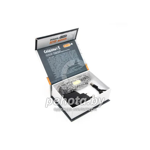 Фонарь ручной аур мини PF-PFL-L80 | Следопыт фото 11