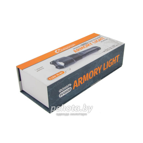 Фонарь ручной подствольный ARMORY LIGHT PF-PFL-L87 | Следопыт фото 7