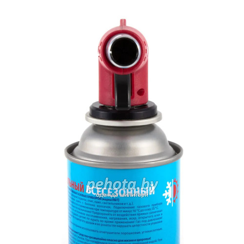 Газовая горелка RUNIS Premium P06 4-053 | Следопыт фото 5