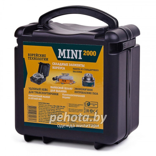 Газовая плита MINI-2000 TM-200 | Tourist фото 6