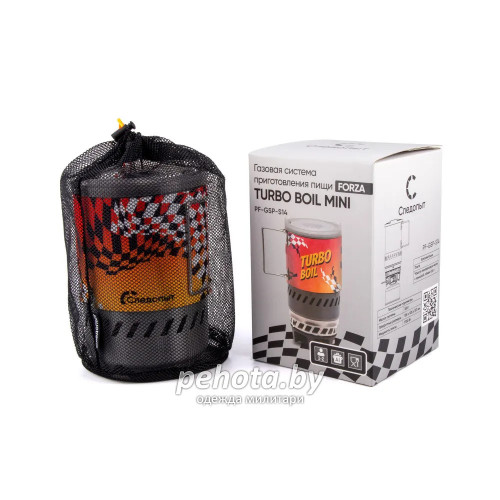 Газовая система FORZA TURBO BOIL MINI PF-GSP-S14 Red | Следопыт фото 10