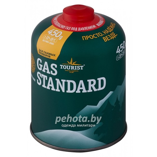 Газовый баллон GAS STANDARD TBR-450 | Tourist фото 1