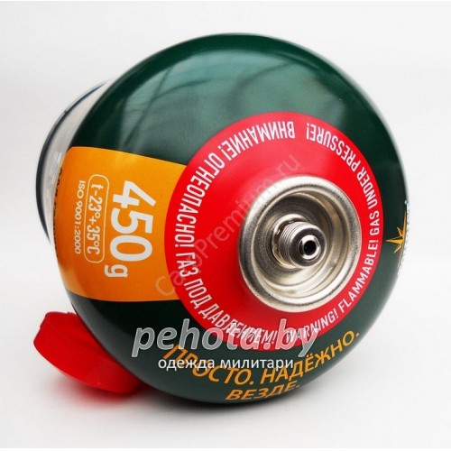 Газовый баллон GAS STANDARD TBR-450 | Tourist фото 2