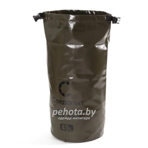 Гермомешок Dry Bag 40л без лямок хаки | Следопыт фото 3