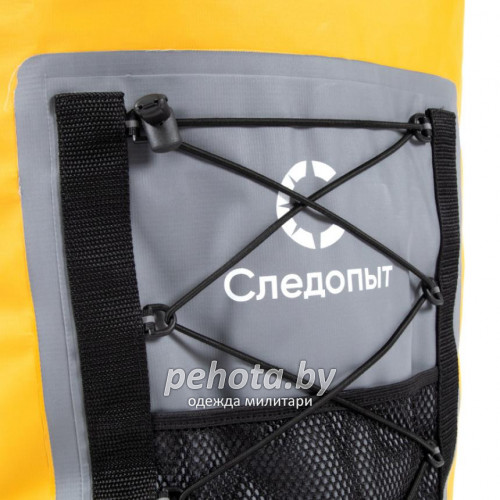 Герморюкзак Wander 50л PF-DBW-50Y желто-серый | Следопыт фото 10