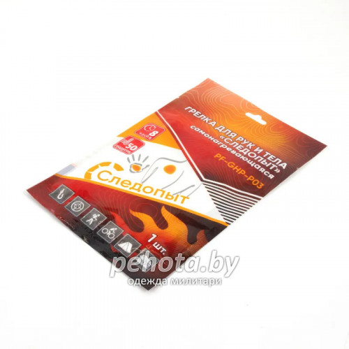 Грелка для тела и рук самонагревающаяся PF-GHP-P03 | Следопыт фото 3