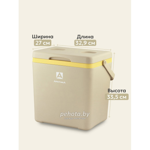 Изотермический контейнер 14л 2200-14-BG бежевый | Арктика фото 2