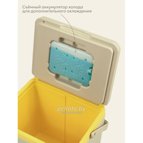 Изотермический контейнер 14л 2200-14-BG бежевый | Арктика фото 4