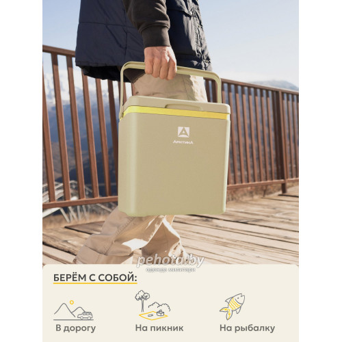 Изотермический контейнер 14л 2200-14-BG бежевый | Арктика фото 7