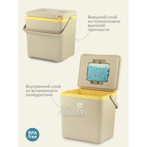 Изотермический контейнер 14л 2200-14-BG бежевый | Арктика фото 6