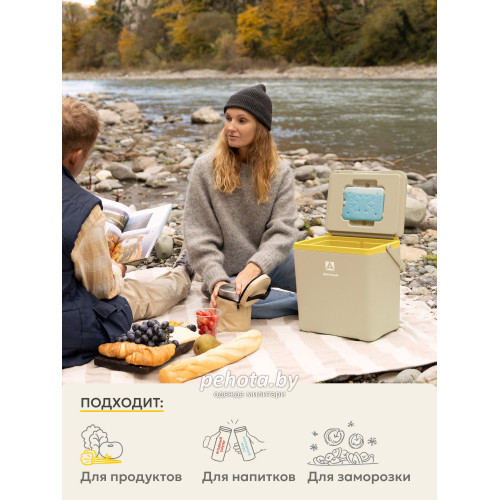Изотермический контейнер 14л 2200-14-BG бежевый | Арктика фото 8