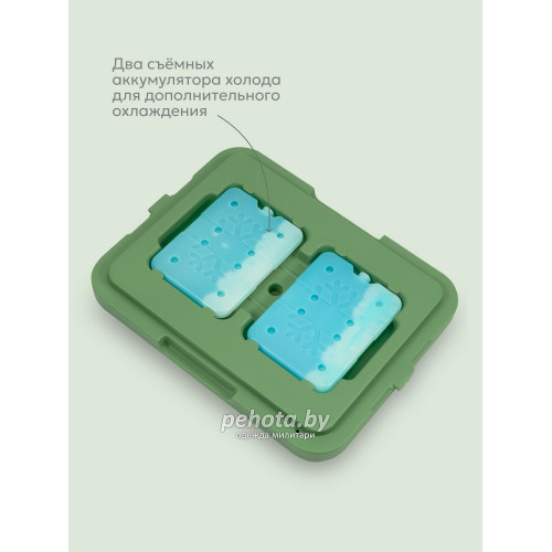 Изотермический контейнер 26л 2200-26-GN зеленый | Арктика фото 5