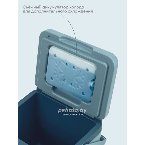 Изотермический контейнер 7л 2200-7-BL синий | Арктика фото 5