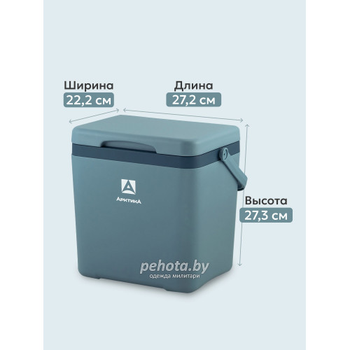 Изотермический контейнер 7л 2200-7-BL синий | Арктика фото 2