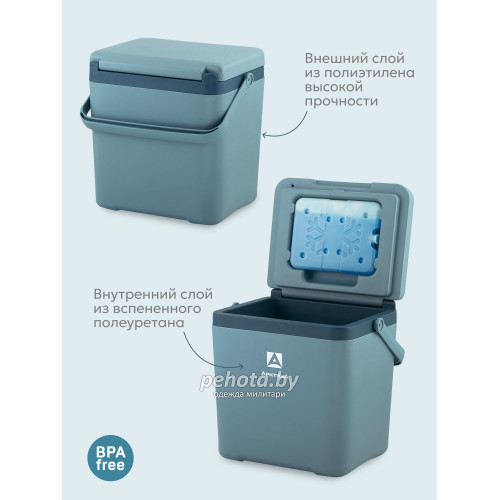 Изотермический контейнер 7л 2200-7-BL синий | Арктика фото 4