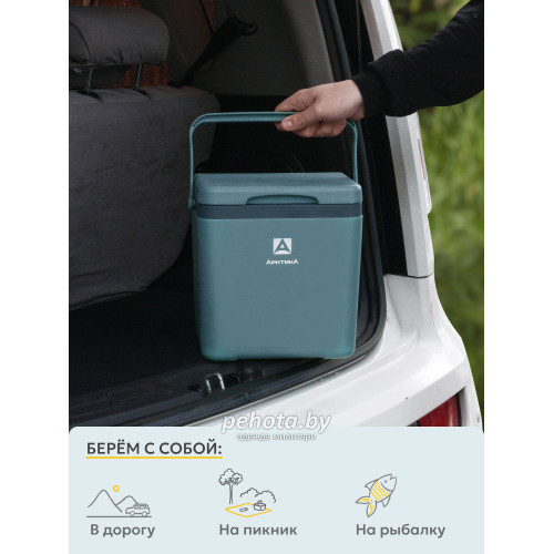 Изотермический контейнер 7л 2200-7-BL синий | Арктика фото 6