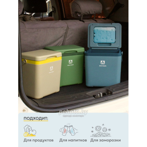 Изотермический контейнер 7л 2200-7-BL синий | Арктика фото 7