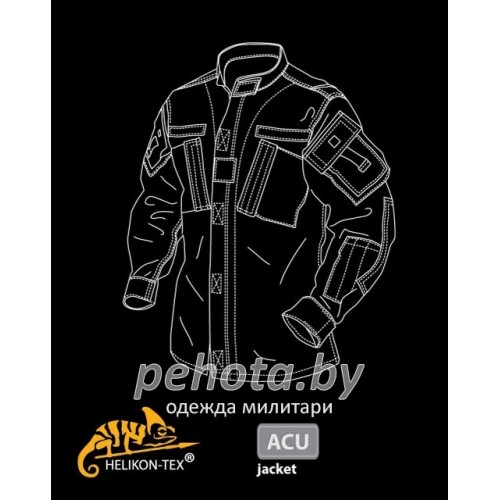 Китель ACU Camogrom | Helikon-Tex фото 3