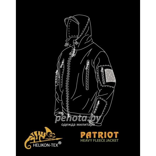 Кофта флисовая Patriot MP Camo | Helikon-Tex фото 1