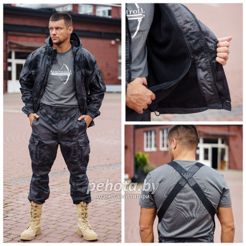 Костюм Горка 6 Full Деми Urban | FENC&PEHOTA фото 10